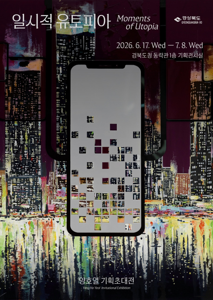 d3090bfdb843c2fdb8a396856ac26298_1781746832_5131.jpg